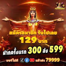 333bet